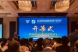 修复科教研室教师参加省住院医师规培师资培训
