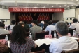 我院派员参加2020年省卫生健康委直属单位离退休干部座谈会