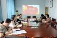 我院召开干部任前谈话会