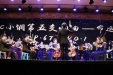 乘风新时代，逐梦新征程——记第十八届 “忠山之秋”校园文化节器乐大赛