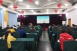 我院举办2018年“三基”理论考试