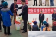 精准扶贫在路上 以购代捐助脱贫