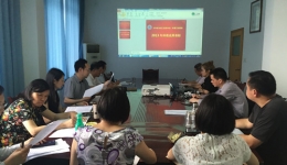 MG�ϻ�����Ϸ_mg�ϻ���-�ʿ�����Ʊ�Ƽ���֯��չ�ڶ����ȵ�ί������ѧϰ