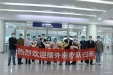 丹桂飘香，英雄归来 ——医院举行援圣普医疗队员凯旋归国欢迎仪式