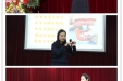医院举行“5.12”系列活动——科普演讲比赛