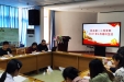 机关第一、二党支部联合召开4月支部组织生活会