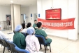 学习党史 认识长征 ——临床六支部召开5月组织生活会