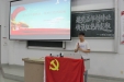 迎建党百年，彰青年初心——口腔医学院举行以“庆祝中国共产党成立一百周年”为主题的 党建活动