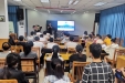 医院召开2017级口腔实习生实习岗前培训会