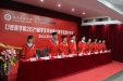 毕业季|口腔医学院举行2021届学生毕业典礼暨授位仪式