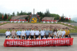 走红色基地，寻初心之路——医院党委中心组走进贵州省遵义市习水县土城镇 开展党史学习教育专题读书班活动