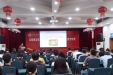 加强学生防疫培训  提升疫情防控能力