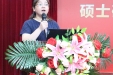 我院顺利完成2021级硕士研究生开学典礼暨入学教育