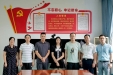 我院召开第17批援圣普医疗队行前座谈会