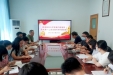 机关第一二党支部联合召开9月支部组织生活会