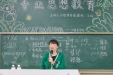 明职业方向，赴美好未来——口腔医学院开展第二场专业思想讲座