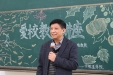追忆忠山岁月，逐梦城北口腔