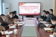 我院举行2021年党委理论学习中心组第四季度第二次扩大学习