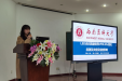 牙体牙髓病学开展研究生开题报告会
