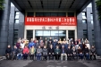 口腔医学院获学校2021年度二级学院关心下一代工作“五好关工委”