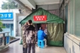 医院对重点人群强化“应检尽检”