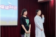 砥砺奋进二十载  不忘初心再起航——喜迎建院20周年“5.12”护士节科普演讲比赛初赛