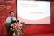 砥砺奋进二十载  初心不忘再起航——喜迎建院20周年“5.12”护士节科普演讲比赛决赛暨表彰大会