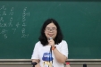 善爱青春之我，拥抱美丽生活——口腔医学院组织开展心理健康科普讲座