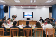 我院召开新院家具采购项目方案论证会