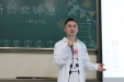 做好职业规划，绘制人生蓝图——口腔医学院开展“不负青春”大学生职业生涯规划专题讲座