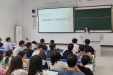 口腔医学院召开2018级实习动员大会