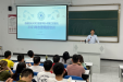 书记院长齐上阵  助力青春展梦想——口腔医学院举办2023届毕业生学业指导系列讲座第三场