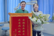 平凡工作中的“信任”与“感谢”