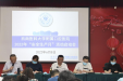 医院召开2022年安全生产月活动启动仪式