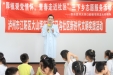 口腔保健深入社区，志愿薪火代代相传——口腔医学院开展暑期“三下乡”志愿服务活动