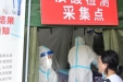 战高温，斗酷暑，奋斗之瓜格外甜——医院开展暑期送清凉慰问活动