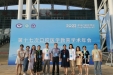 我院师生参加2022年中华口腔医学会 第十七次口腔医学教育学术年会