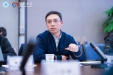 党建引领促交流 共建学习同发展 ——我院与泸州老窖销售有限公司党委共建签约