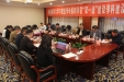 我院召开口腔医学申报四川省“双一流”建设学科建设方案专家论证会