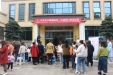 西南医科大学附属口腔医院•邻府社区联合开展 “320世界口腔健康日”口腔健康课堂及义诊活动