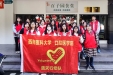 传承雷锋精神，弘扬敬老美德 ——口腔医学院“春风和煦传温情，爱老敬老暖人心”雷锋月主题志愿服务活动