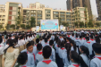 义诊进校园—走进忠山小学