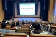 医院召开第一季度医院感染管理委员会