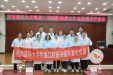 口腔医院健康大讲堂走进兴泸集团 ——口腔医院兴泸集团义诊活动暨临床第七党支部活动