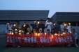 夜灯点点明心境，歌舞声声聚怡情 ——口腔医学院开展”舞动情绪，唱响心声“”5.25“心理特色活动
