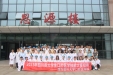 西南医科大学口腔医学院成功举办 2023年四川省大学生口腔医学技能大赛初赛