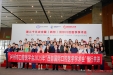 聚焦西部国际口腔展：从蚕丝蛋白到超级材料，看我院如何定义口腔医学新坐标