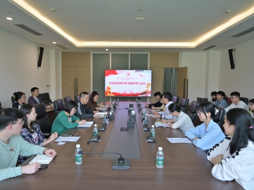 基础医学院-口腔医学院研究生党支部联合主题党日暨基础医学院赴口腔医学院访企拓岗活动