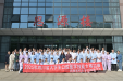 学院成功举办2025年四川省大学生口腔医学技能大赛初赛