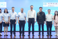 西南医科大学附属口腔医院与中国农业银行泸州分行开启高质量协同发展合作